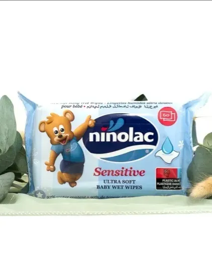 NINOLAC FORTI-MILK-CROISSA